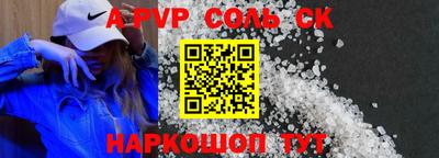 кокаин VHQ Изобильный