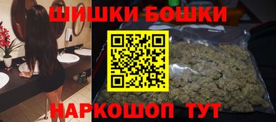 сатива Ирбит
