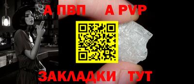 кокаин VHQ Изобильный
