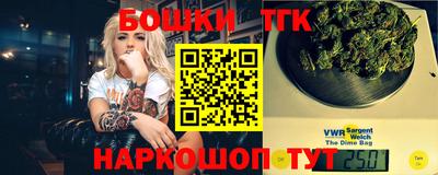 сатива Ирбит