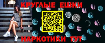 кокаин VHQ Изобильный