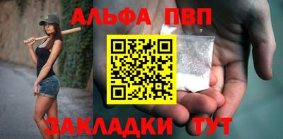 2c-b Ипатово