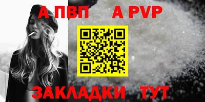 кокаин VHQ Изобильный