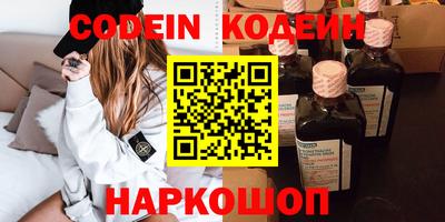 кокаин VHQ Изобильный