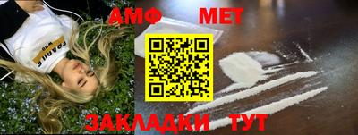 кокаин VHQ Изобильный