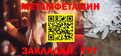 кокаин VHQ Изобильный