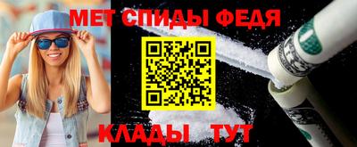шишки Керчь