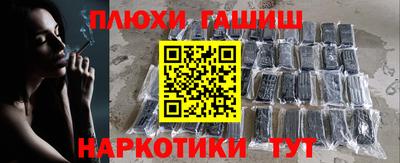 сатива Ирбит