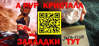 мяу мяу мука Кизилюрт