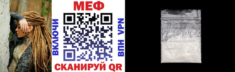 kraken как войти  Саранск  МЯУ-МЯУ VHQ 